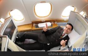 探索优质航旅 成都重庆至洛杉矶折扣公务舱及全方位商旅服务