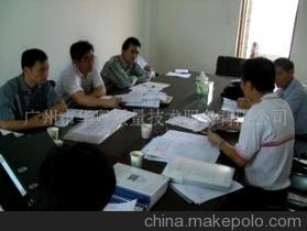 广州市华粤质量技术服务 专业食品生产许可证QS咨询，助力企业合规升级