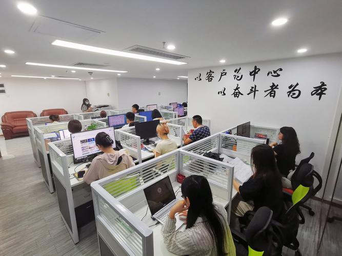 盛娟公司 专业商务信息咨询与企业管理的引领者